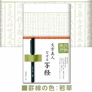 l Ȃ ʌoZbg ᑐ Myt SQ63 yÐ쎆Hzʌo Zbgy[֑zȂ hV̓