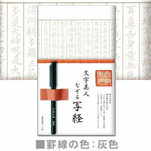 l Ȃ ʌoZbg rO[ Myt SQ61yÐ쎆Hzʌo Zbgy[֑zȂ hV̓