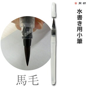 YOI M nсyJzFU2032  K Ky[֑Ήz