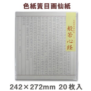FŖډ历uʎSovʌop 20 {t 07-129yFTCYzʌo 历