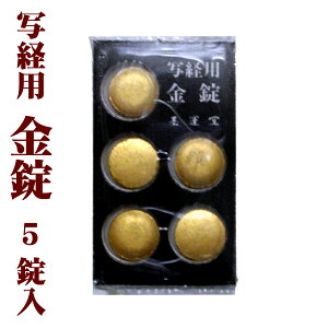 ʌop  5yn^z15435 ʌo 