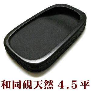 VR a 4.5yn^z24009 ʌo K   