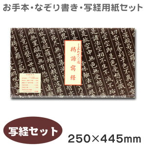 킹̓ 㹒ʌoiĂႫ傤) ʌoZbg r17 Ȃp7 {t ʌo