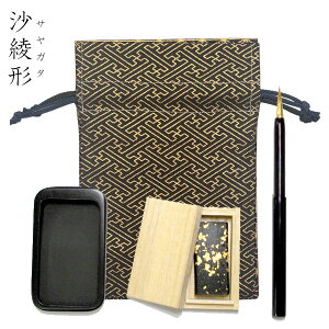 sbRZbg `yJzHO1282 l̏Zbg piccolo   Zbg hV̓