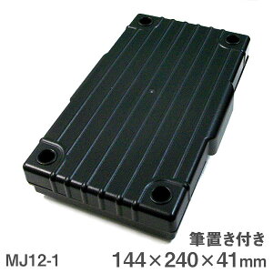 Zbgp P[X Mut MJ12-1 p P[X Ȃ 4.5  5.3 