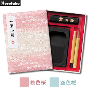 y}\|Cgő10{zM F / Fy|zKB790-926 / KB790-927 l̏