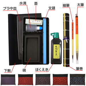 l̏ VEaZbgyobOzp pi K hV̓