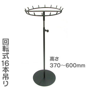 yubNtCf[zV|Cgő10{zM| v~A ی^ i]16{݂jyz