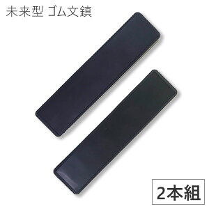 ₳ FRPW S 2{gyJzHO3250 o[f {  