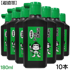 yZnzق܂ꂿ 180ml×1{ yhIWizK   nt nH