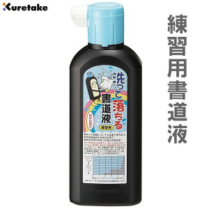 ė鏑t Kp 180mly|zBA14-18 w K   tn 