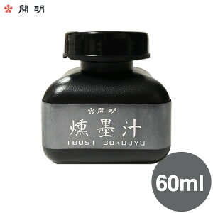 y݌Ɍzn`iԂڂイj 60ml yJzBO8235 痿  