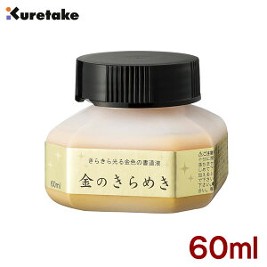p[t ̂߂ 60mly|zBA301-6 痿  ʌo 