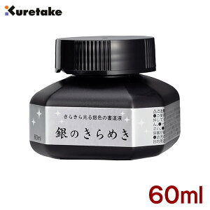 p[t ̂߂ 60mly|zBA302-6 痿  ʌo 