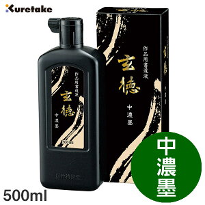 yZnz 500ml ipty|zBB32-50  nt nH
