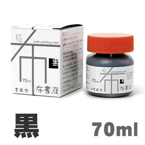 zt   70ml 15664yn^z z zp  