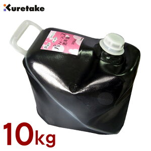 ptH[}Xt 10kg BA23-910y|z ptH[}X nt