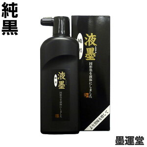 yztni݁j350g O̖n yn^z12903  nt nH