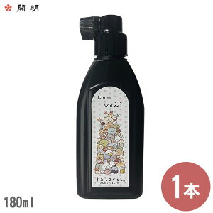 ɂ`傦@݂R炵 180mlyJzSY4028 p tn [