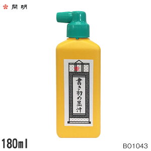 ߖn` 180mlyJz BO1043 nt  