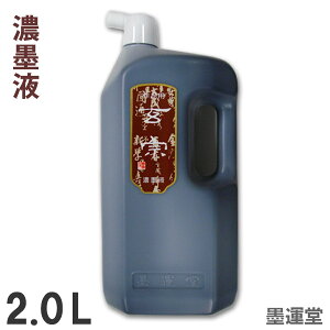 yZnz@ Znnt 2.0L ip ntyn^z12007  t Zn