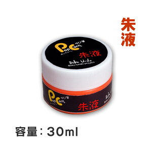 Pop Corn tyn^z13006 |bvR[ ѕM