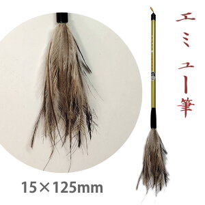 G~[M 15×125mm yMzHѕM |M M