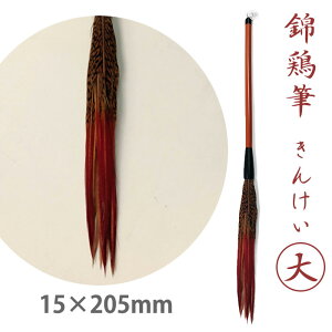 ь{M 15×205mm yMzHѕM |M M