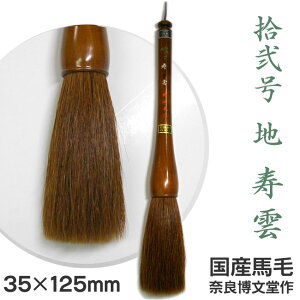 yubNtCf[zV|Cgő10{zy󏭁zYn _ E nyzӂ M K   pi