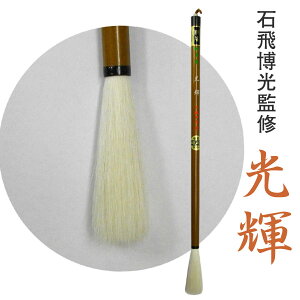 P/r|M/Δ򔎌 ďCyvۓcz