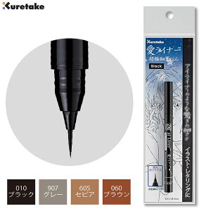 yubNtCf[zV|Cgő10{zyNEWzCi[ ɍ y|zED101-010y[֑ΉzA[g CXg My ACCi[