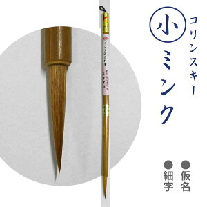 E~N/RXL[C^`/@׎ yhM-R Gzy[֑Ήzʑ  M ӂ K yRCPz