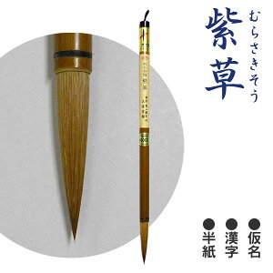 iނ炳j/RXL[C^`/@ yhMzy[֑Ήz M ӂ K 