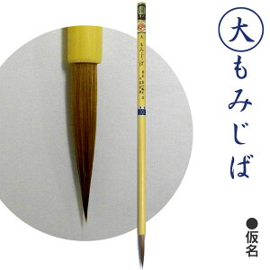 E݂/C^`yhM-R Gzy[֑Ήz M ӂ K 