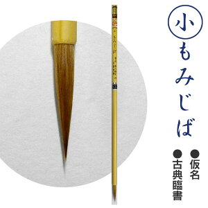 E݂/C^`yhM-RGzy[֑Ήz M ӂ K yRCPz