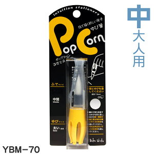 Pop Corn ѕM HDlp MiYBM|70j yn^z30502 wM