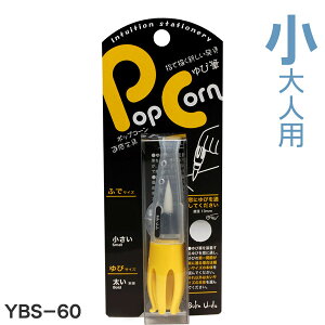 yׁ`lグzPop Corn ѕM HDlp MiYBS|60jyn^z30503 wM l