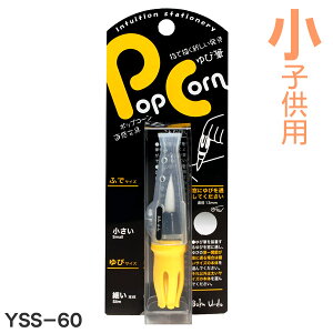 Pop Corn ѕM HDqǂp MiYSS|60jyn^z30506 wM