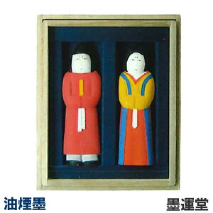 yubNtCf[zV|Cgő10{za nl` Zbg n yn^z09634 K  l`