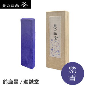 n̎lG V[Y  1^y鎭n/izHO8067 Fn ʖn Ō`n 