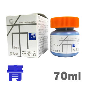 zt   70ml 15662yn^z z zp  