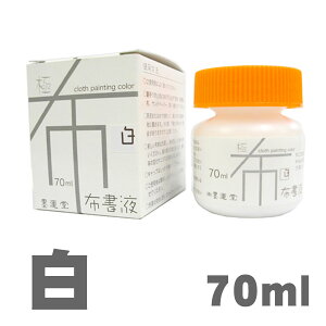 zt   70ml 15663yn^z z zp  