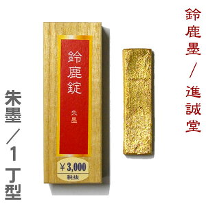 鎭i傤jn1.0^ y鎭n/izŌ`n ⽍ 