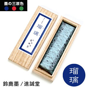 n̎OF@ڗ y鎭n/izHO8051  ʖn Ō`n 