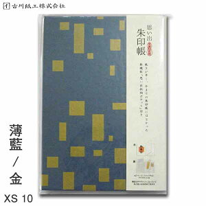 vo   XS10yÐ쎆Hzy[֑zL s   Jo[t ֕ Za