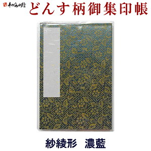  ǂ񂷕 ш` ZiJo[tjyJYzy[֑ΉzW  [o ֕ M002-020