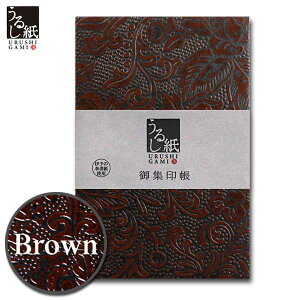 邵 W ij yJYzURP-M1-003y[֑z   W ֕