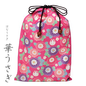 yubNtCf[zV|Cgő10{z В ؂i͂ȂjyJYzy[֑Ήz 󒠑 obO |[` P[X M-BAG-067