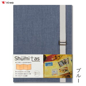 Shumi+tas V~^X ֕m[g u[yni-wa zy[֑ΉzA5TCY L s Ԃ̎``L^