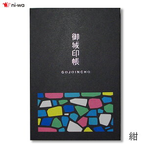 �|�P�b�g�t�� ���� �Ί_ [��]�y���[���֑Ή��z����� �X�^���v�� �����